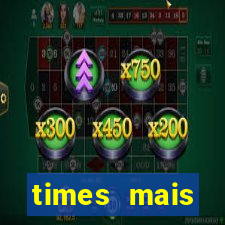 times mais endividados do brasil